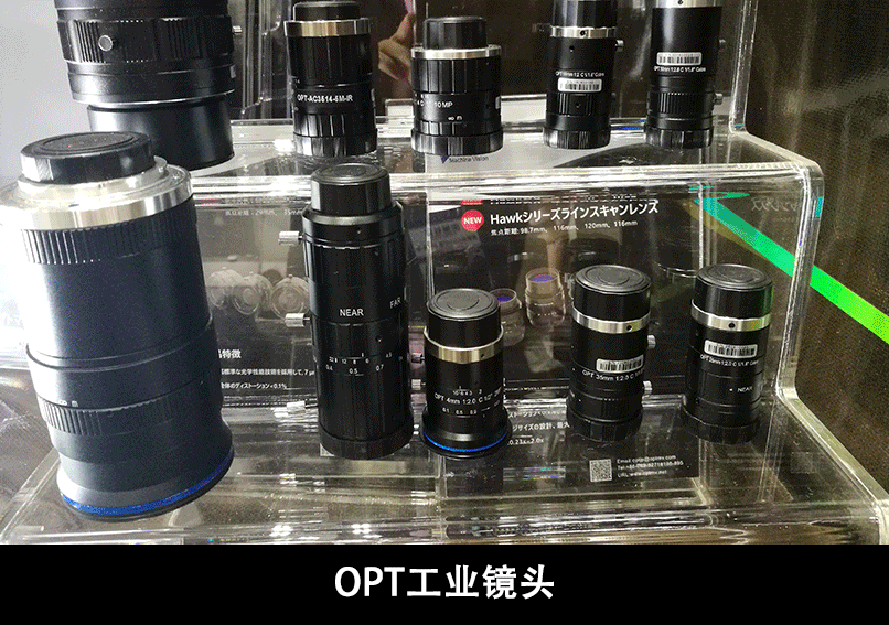 欧宝OB·(中国)股份有限公司官网