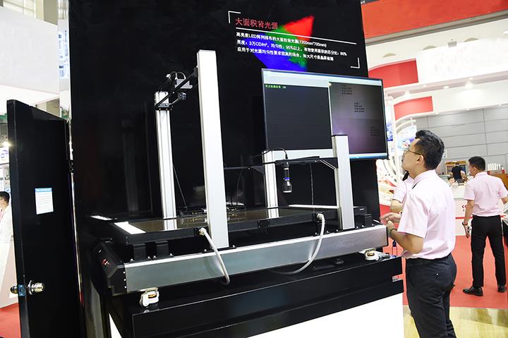 欧宝OB·(中国)股份有限公司官网