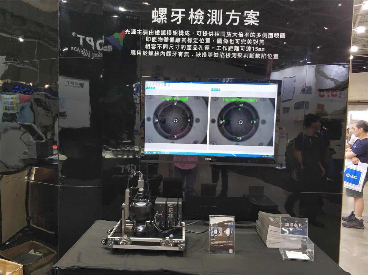 欧宝OB·(中国)股份有限公司官网