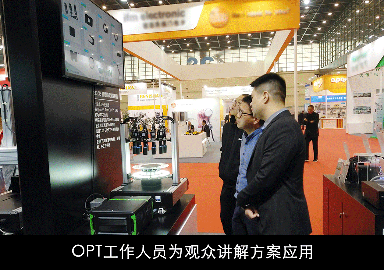 欧宝OB·(中国)股份有限公司官网