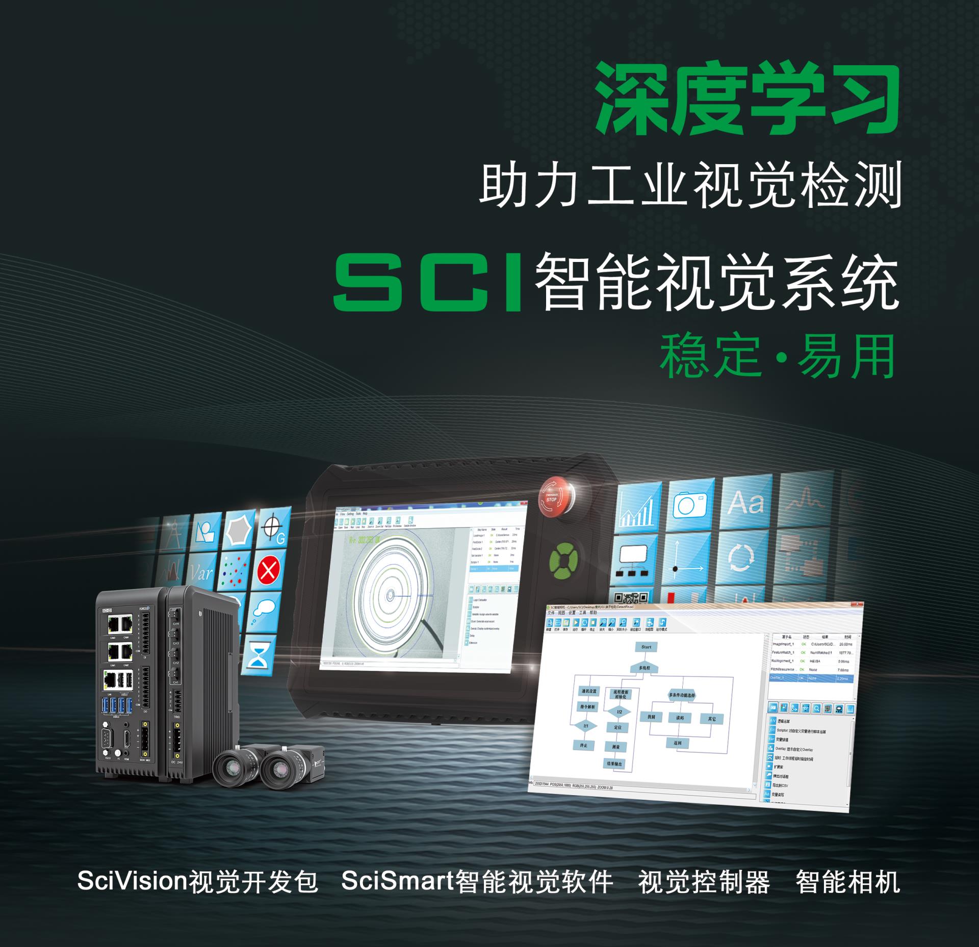 欧宝OB·(中国)股份有限公司官网