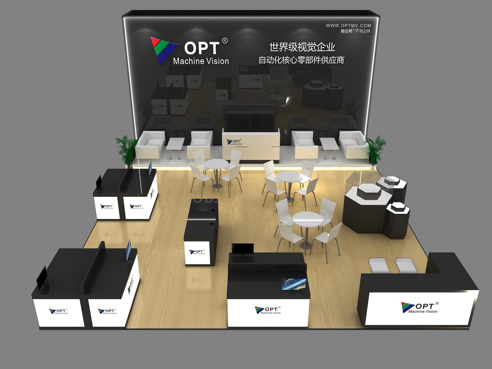 欧宝OB·(中国)股份有限公司官网