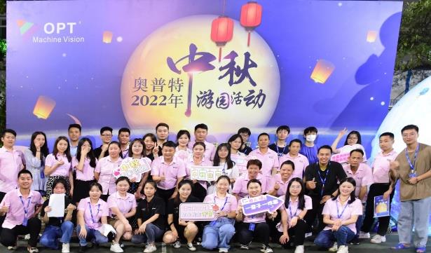 欧宝OB·(中国)股份有限公司官网